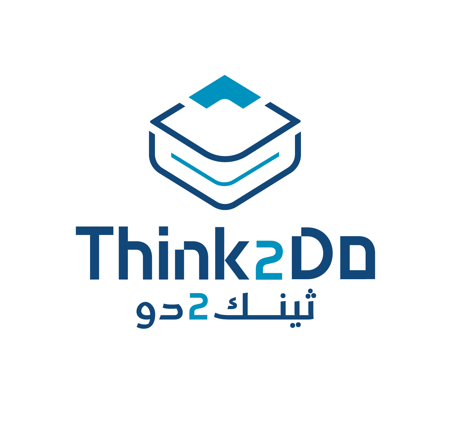 THINK2DO